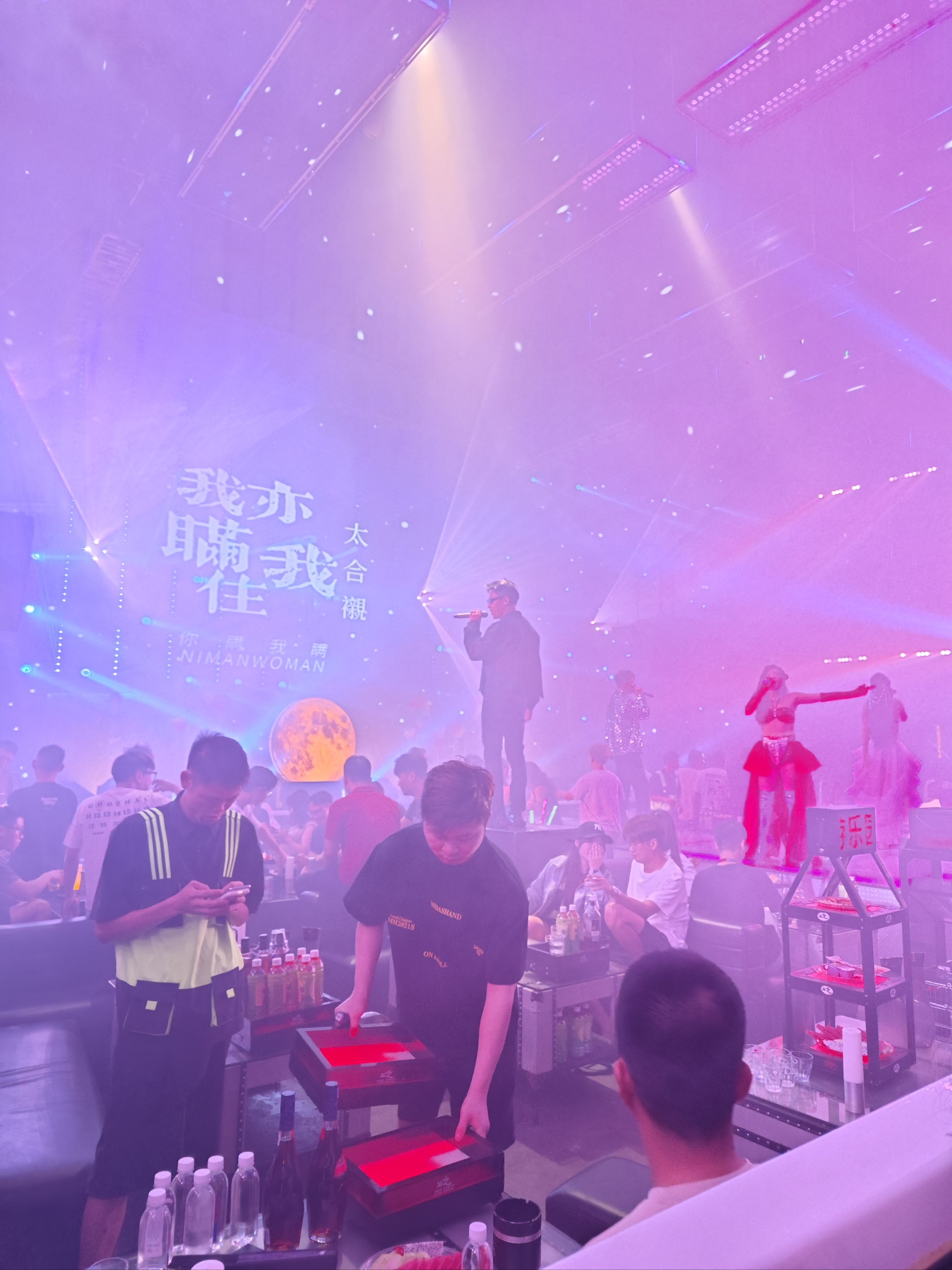 商务ktv划算优惠多-赤坎区ktv预定